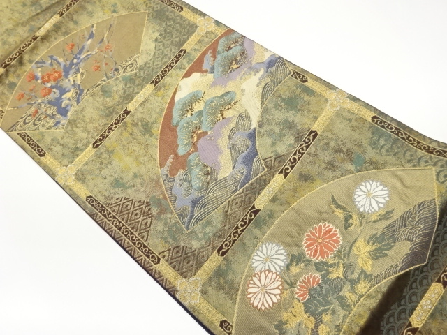 JAPANESE FUKURO OBI / WOVEN JIGAMI PATTERN